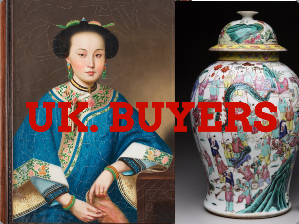Oriental painting and vase U.K. Buyers