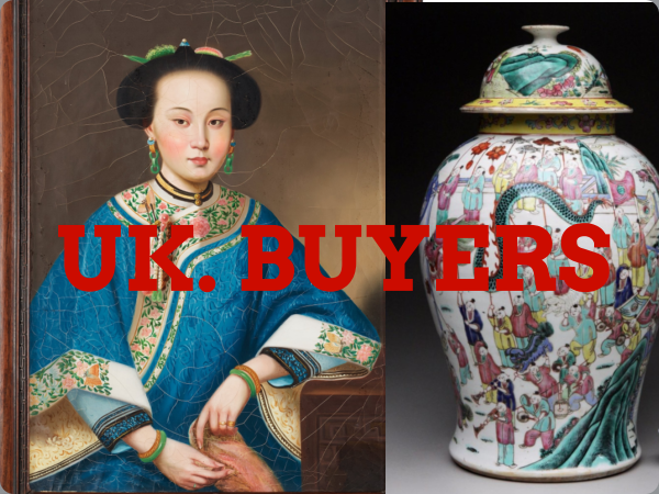 Oriental painting and vase U.K. Buyers 